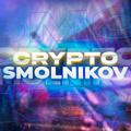 CryptoSmolnikov