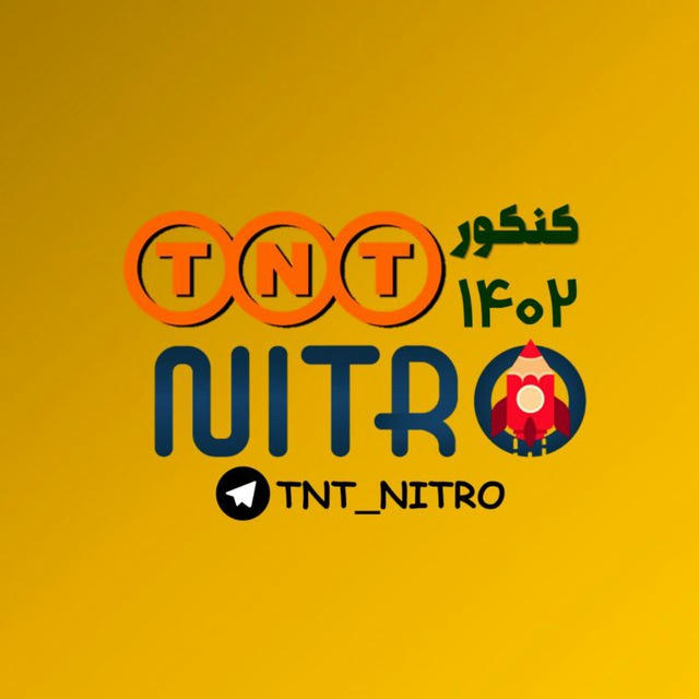 بیاید← TNT_NITRO@