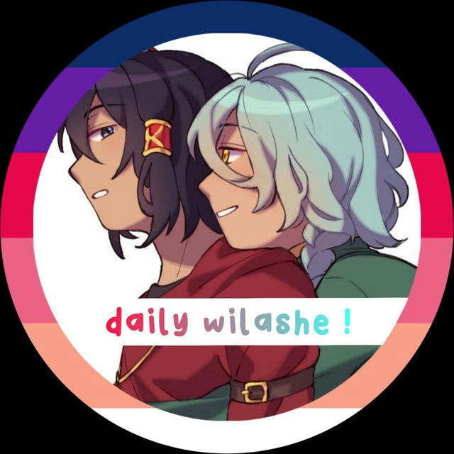 дэйли вилэш ♡ daily wilashe !