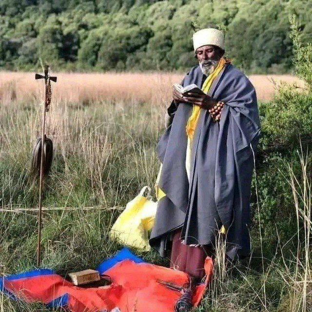 መርጌታ መክበብ የባህል ህክምና መስጫ ማዕከል
