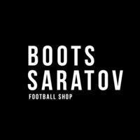 Boots Saratov