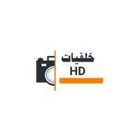 خلفيات HD .