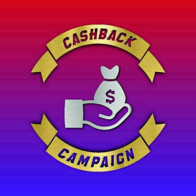 Cashback Campaign