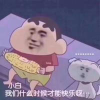 ZZX广州资源预览