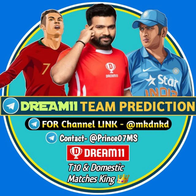 Dream11 Team Prediction 🏆❤️ [ FREE TEAMS ]