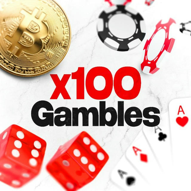 X-100 | Gambles Call