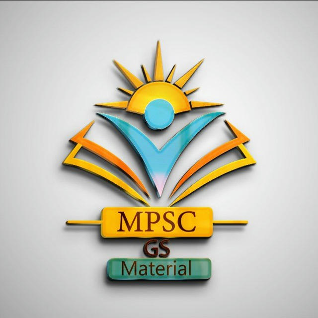 Mpsc Gs Material™
