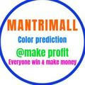 MANTRIMALL COLOR PREDICTION