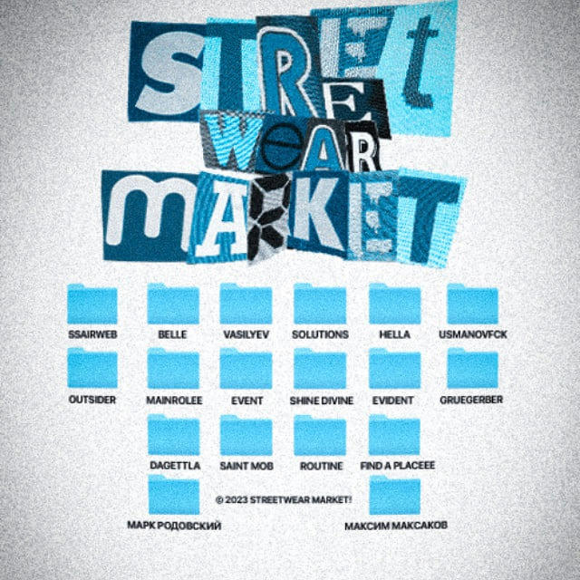 streetwear market!