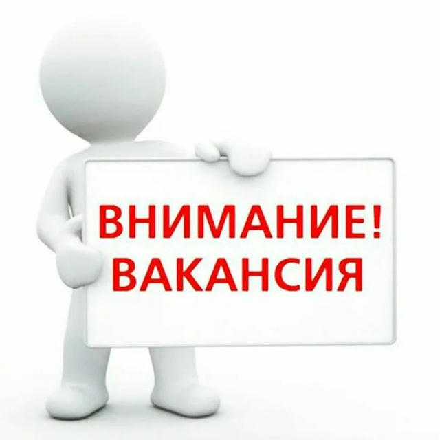 Полоцк Новополоцк работа подработка вакансии rabota polotsk novopolotsk праца Полацк Наваполацк