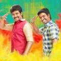 ⭕ RajiniMurugan Tamil HD Movie