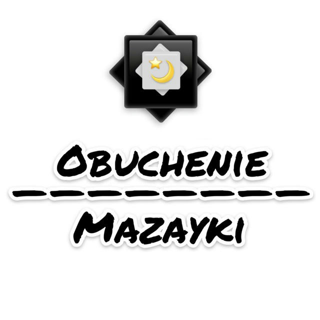 Obuchenie_mazayki_95