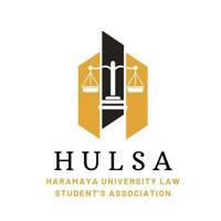 HULSA (Haramaya University Law Students Association)