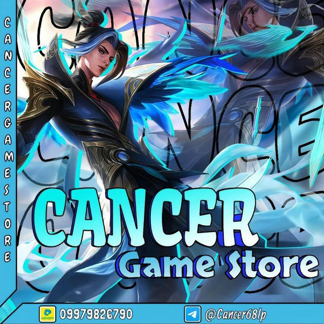 Cancer Game store