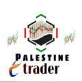 Palestine trader ♦️☣️