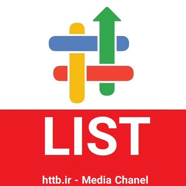httb.ir | لیست رسانه‌های تبلیغات هشتگ