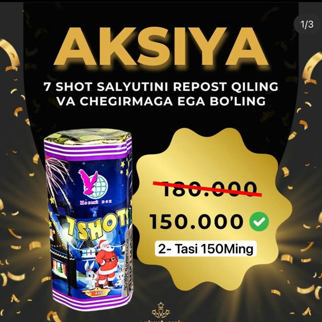 Paqildoq Salyut 🧨