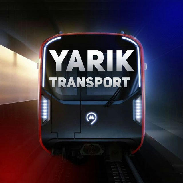 Yarik_Транспорт