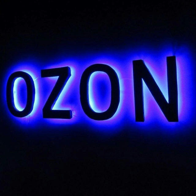 ozon для всех