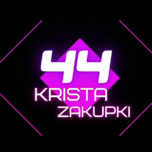 KristaZakupki44 Краснодарский край