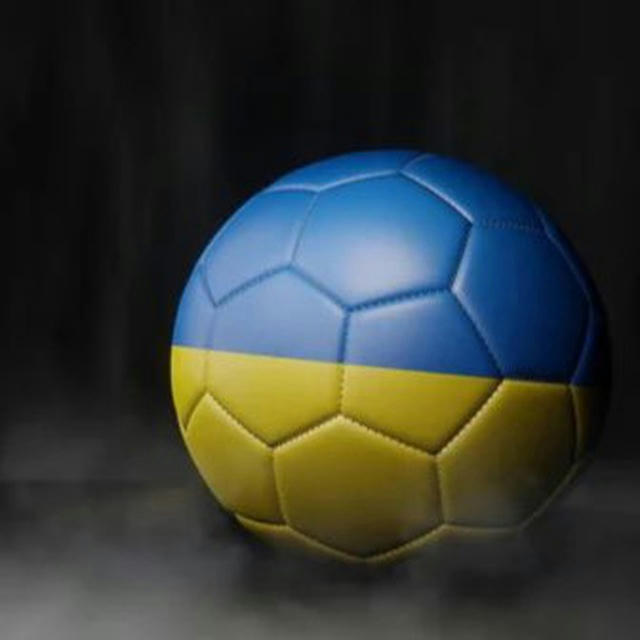 SPORT.GRP|Футбол України