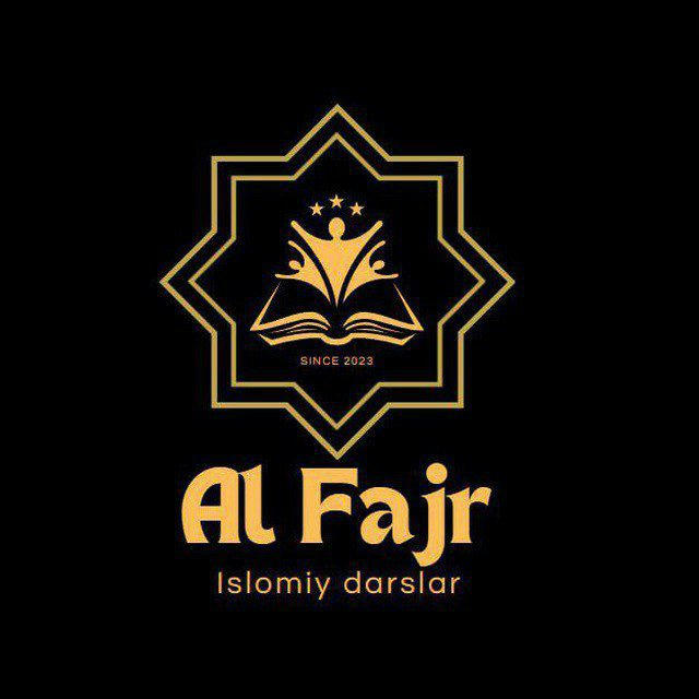 Al Fajr School