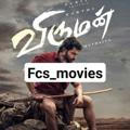 Fcs_movies