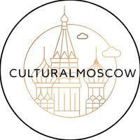 Cultural Moscow