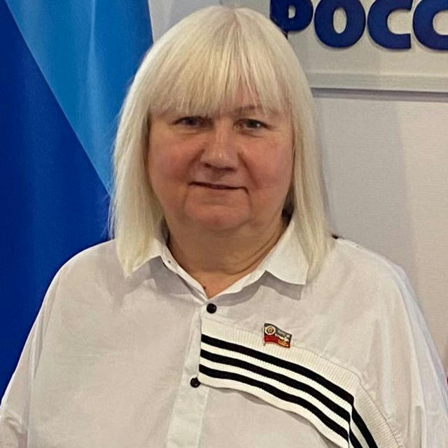 Светлана Гизай