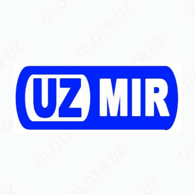 Uzmir.uz || Rasmiy kanal