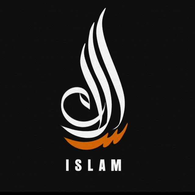 | إسـلامـ◆ISLAM |