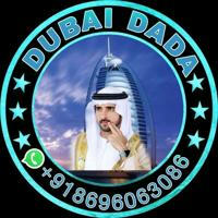 DUBAI DADA [ DUBAI CROWN PRINCE SHEIKH 2016™ ]