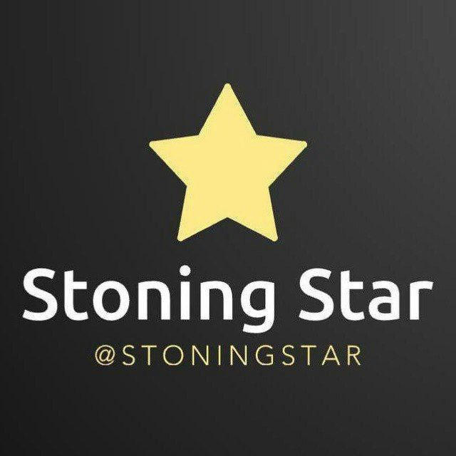 Stoning star t10 leaks..