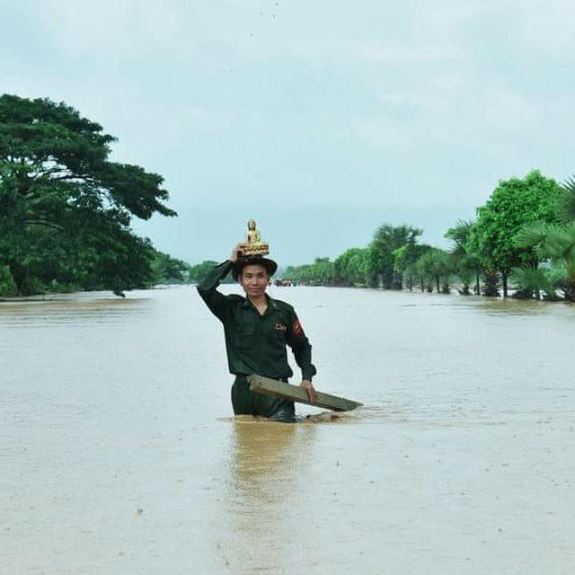 သတင်းတမာန် 🇲🇲