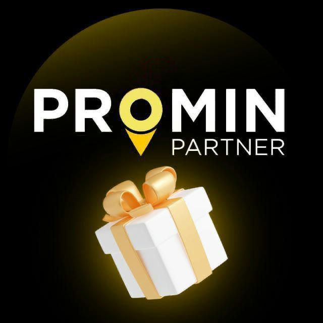 Конкурсы PROMIN PARTNER