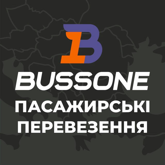 BUSSONE