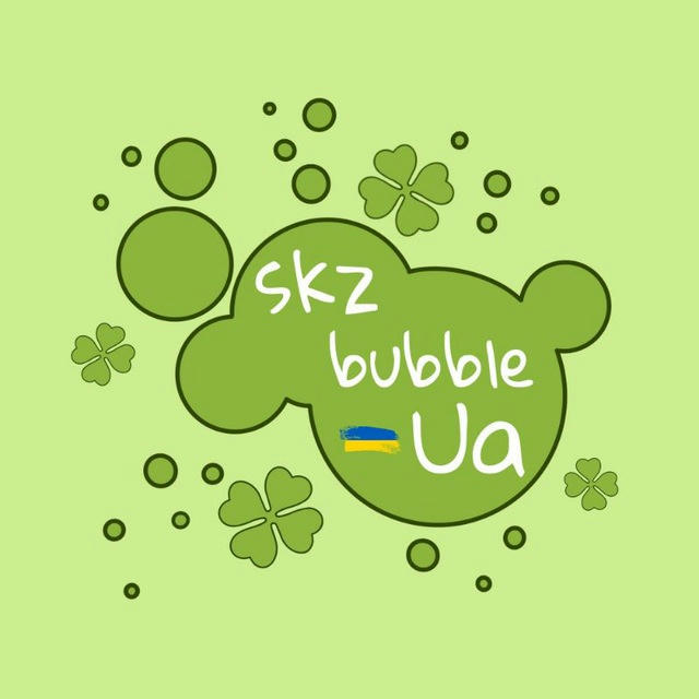 skz bubble ua