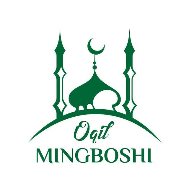 "Oqil mingboshi" Jome masjidi