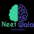 Neet Wala Alliyn Batch Online Classes