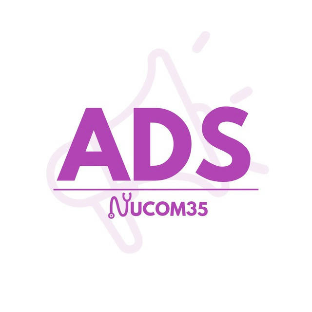 NUCOM 35 | ADS