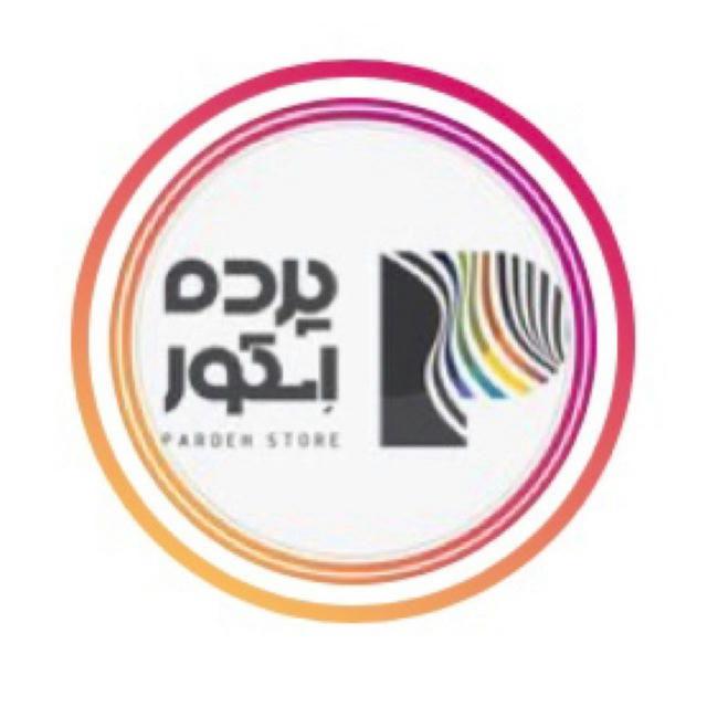 Parde Store| پرده استور
