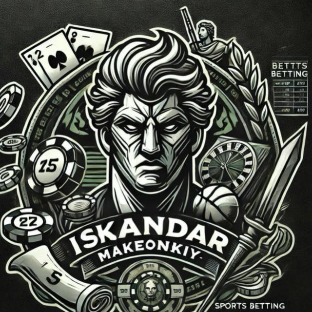 Iskandar Makedonskiy