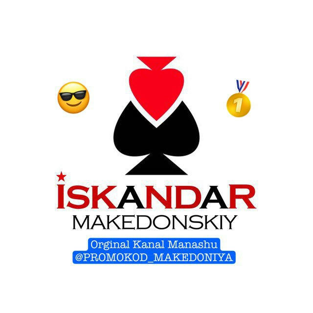 Iskandar Makedonisky