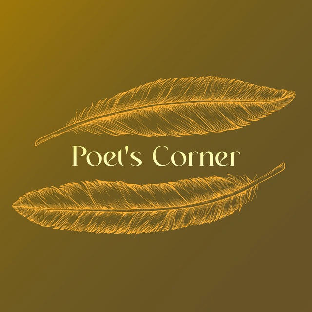 Poet's Corner