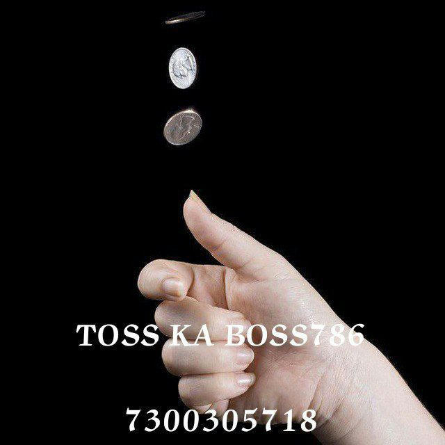 TOSS KA BOSS 786