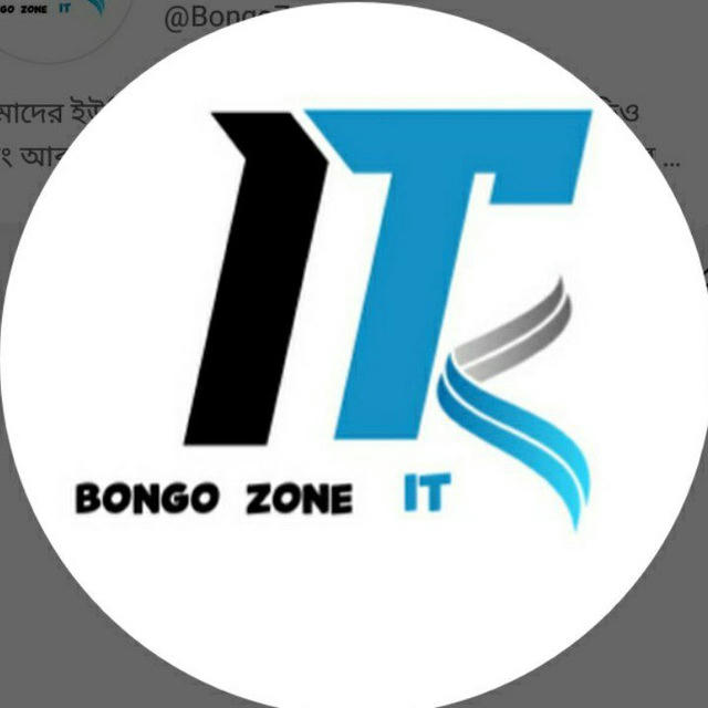 Bongo Zone IT 💻