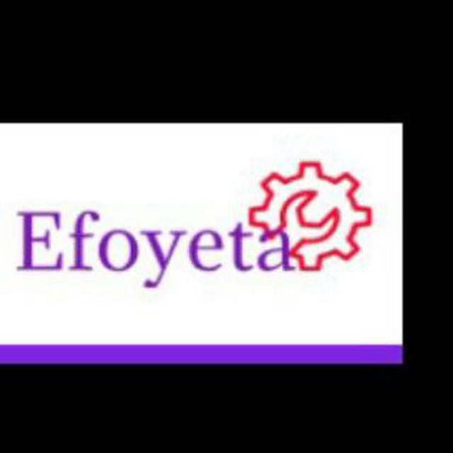 እፎይታ (Efoyeta) official