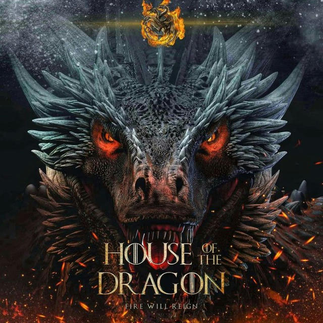 House of the Dragon Arabic