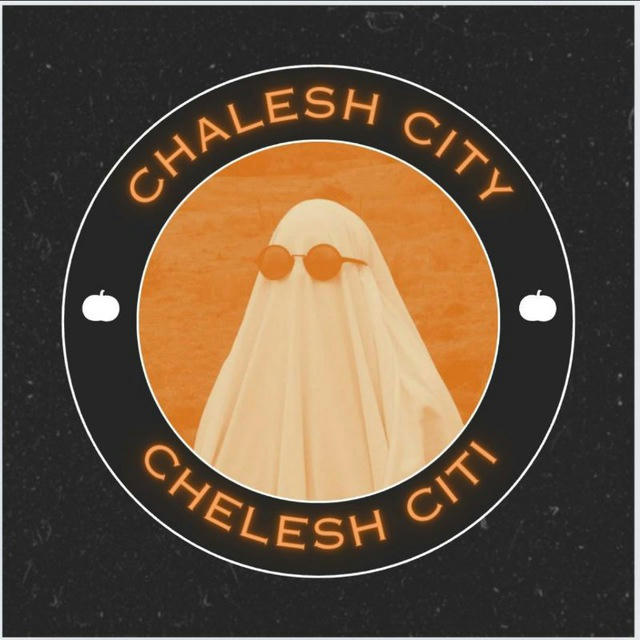 شهر چالش | Chalesh City