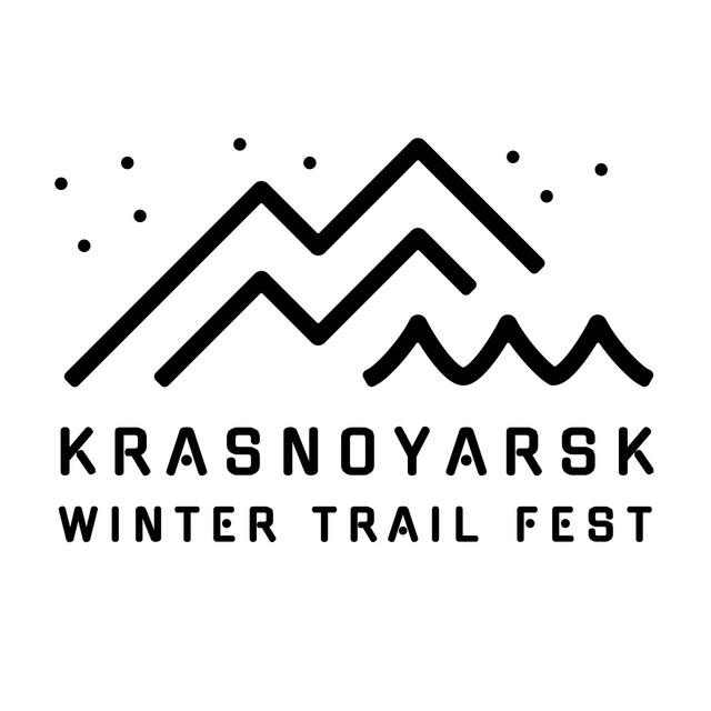Krasnoyarsk Winter Trail Fest